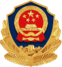 沪公网安备31011802006000号图标